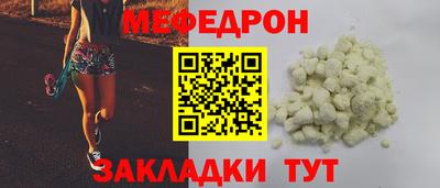 ГАЛЛЮЦИНОГЕННЫЕ ГРИБЫ Кингисепп