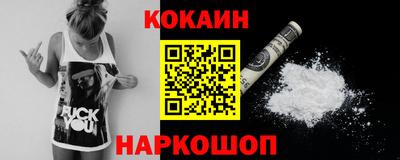 прущие грибы Кинель