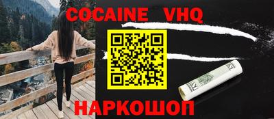 винт Кимры