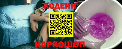 ГАЛЛЮЦИНОГЕННЫЕ ГРИБЫ Кингисепп
