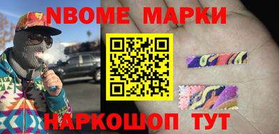 винт Кимры