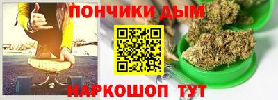 винт Кимры