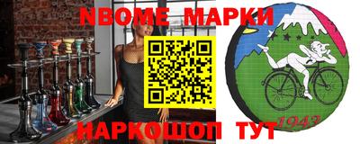 ГАЛЛЮЦИНОГЕННЫЕ ГРИБЫ Кингисепп