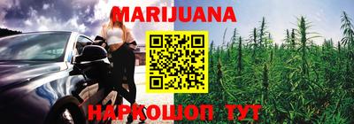 винт Кимры