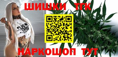 прущие грибы Кинель