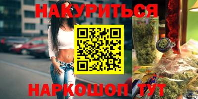 прущие грибы Кинель