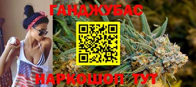 ГАЛЛЮЦИНОГЕННЫЕ ГРИБЫ Кингисепп