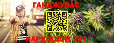 ГАЛЛЮЦИНОГЕННЫЕ ГРИБЫ Кингисепп
