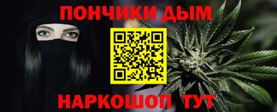 винт Кимры