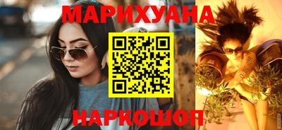 винт Кимры