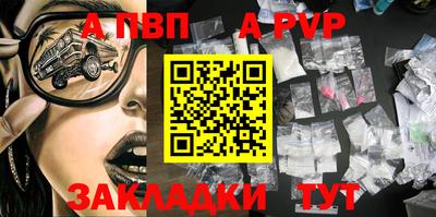 ГАЛЛЮЦИНОГЕННЫЕ ГРИБЫ Кингисепп