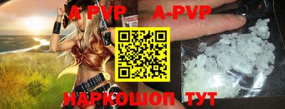 ГАЛЛЮЦИНОГЕННЫЕ ГРИБЫ Кингисепп