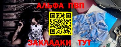 прущие грибы Кинель