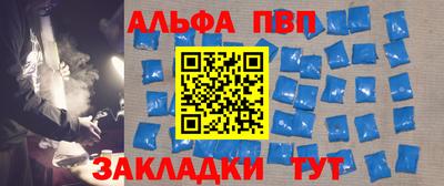 ГАЛЛЮЦИНОГЕННЫЕ ГРИБЫ Кингисепп