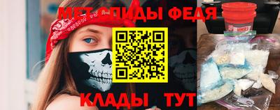 винт Кимры