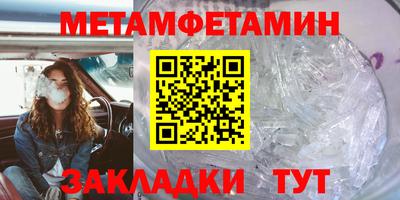 ГАЛЛЮЦИНОГЕННЫЕ ГРИБЫ Кингисепп
