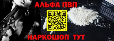 винт Кимры