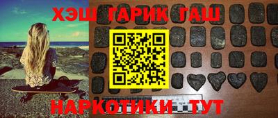 винт Кимры