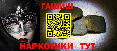 ГАЛЛЮЦИНОГЕННЫЕ ГРИБЫ Кингисепп