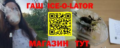винт Кимры