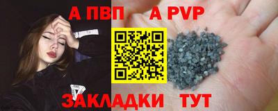 винт Кимры