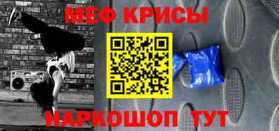 ГАЛЛЮЦИНОГЕННЫЕ ГРИБЫ Кингисепп