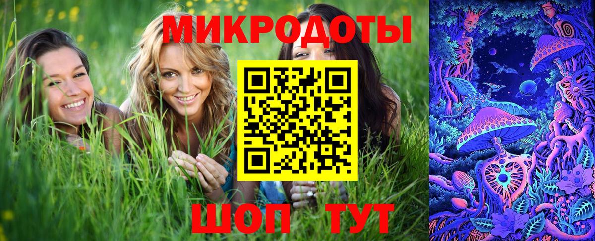 ГАШ  Королёв  МЕФ   ЭКСТАЗИ  Гашиш  Вход с VPN  Кокаин  Марихуана  АМФ  